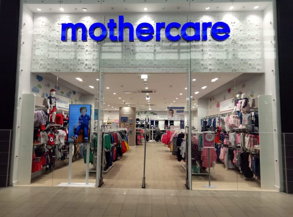 mothercare, ТЦ Мега Уфа, Уфа