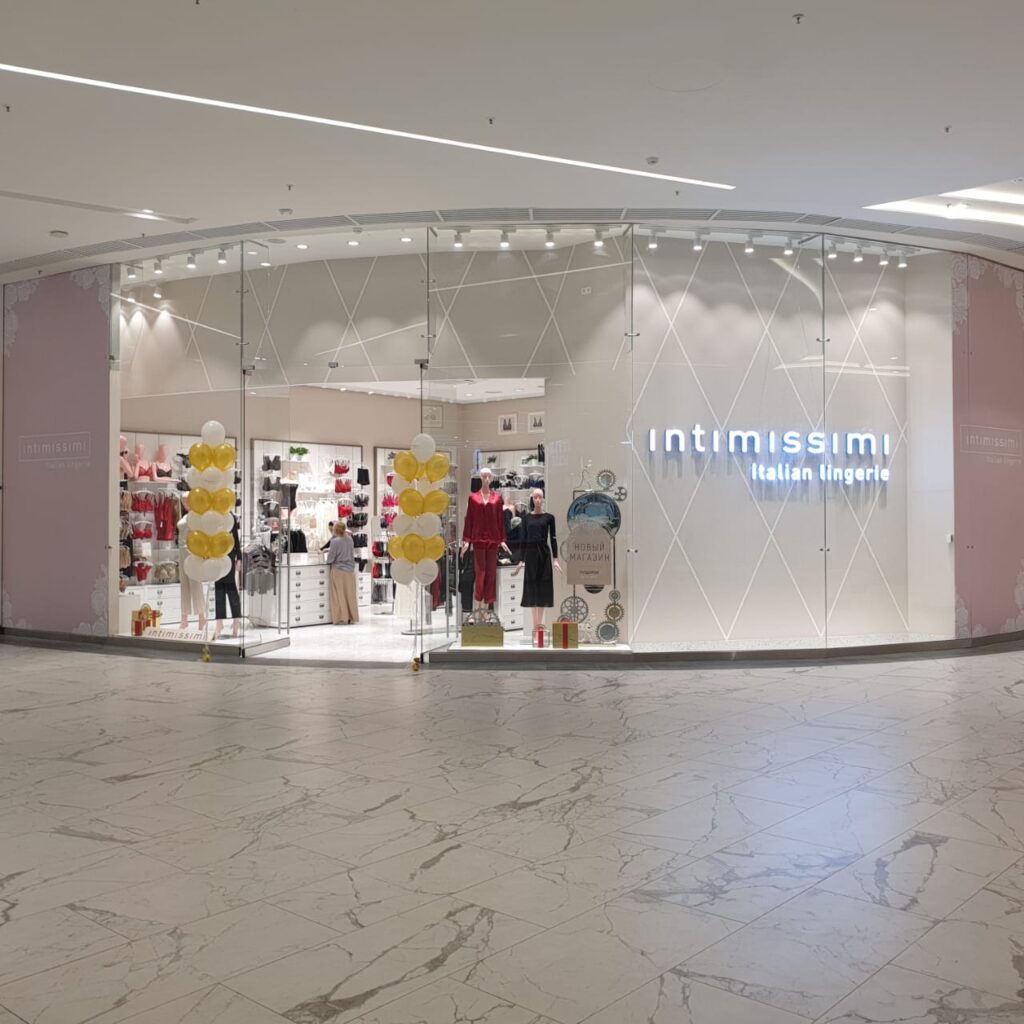Intimissimi, ТЦ ГРОЗНЫЙ МОЛЛ, Грозный