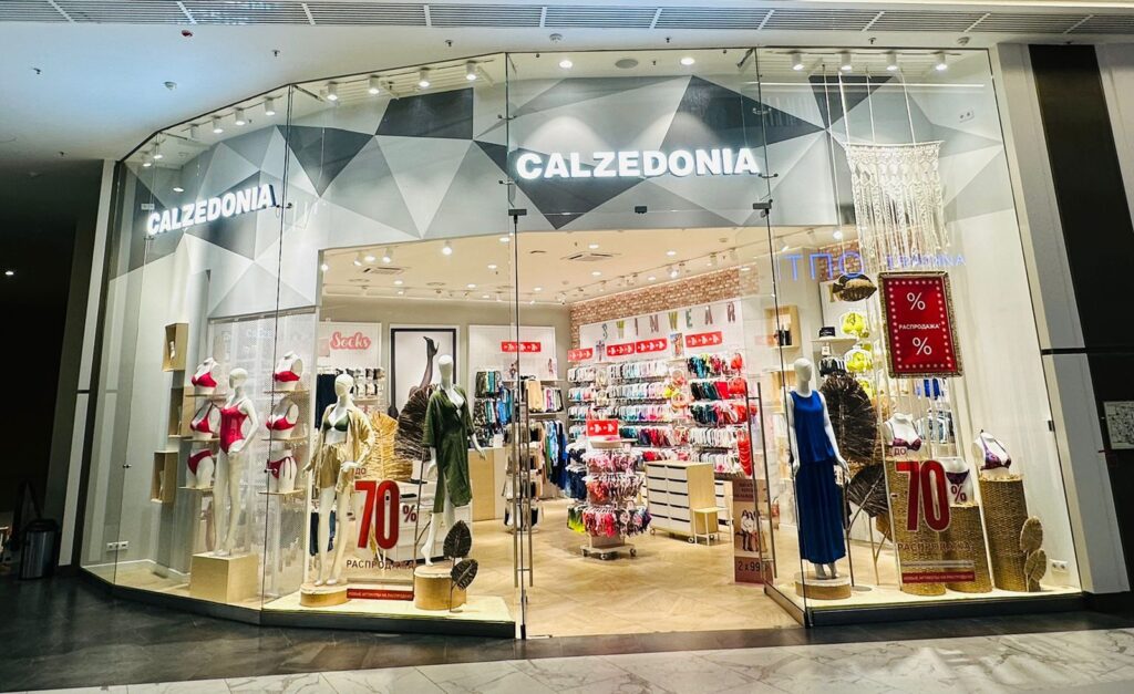 Calzedonia, ТЦ Грозный Молл, Грозный